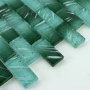 Artista 1" x 2" Glass Mosaic Tile - 5 Square Feet Per Carton