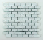 Artista 1" x 2" Glass Mosaic Tile - 5 Square Feet Per Carton