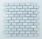 Artista 1" x 2" Glass Mosaic Tile - 5 Square Feet Per Carton